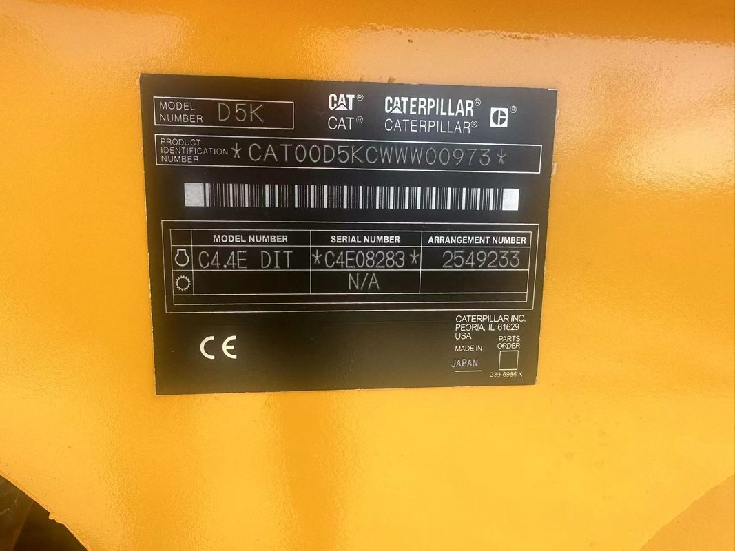 キャットキャターピラーD5k LgpキャットD5k ドーザー フロントブレード幅4.262m ドーザー 中古